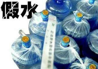 内部人揭秘桶装水内幕 自来水都比你喝的水干净？