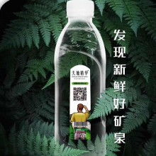 2020年桶装水市场价格分析与批发指南 结合零食网的新型消费趋势