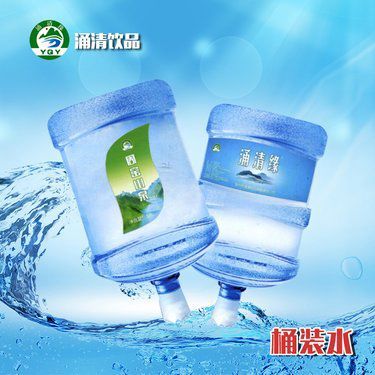 桶装纯净水的标准容量与选择指南